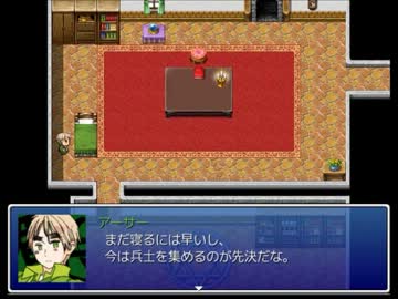 【APヘタリア】弟のために頑張る兄のお話　part3 前編