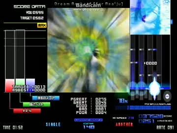 ★１　Dream Rocket* [for Rea'ju]