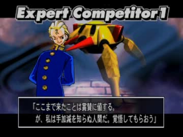 バトルバ　プレイ動画（vsボス戦①、②前半）