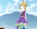 【東方MMD】空もYO!SAY!したかった