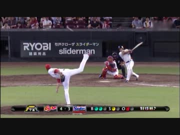 120917 田中浩康、9回土壇場で逆転タイムリー