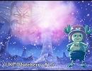 【ピッチ上げ】Whiteberryをチョッパー風味にしてみました。