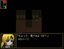【実況】ホラーがなにより苦手な鶏がibをプレイしてみた【part4】
