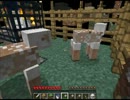 【minecraft実況】オリジナルスカイブロックでエンドラ倒し！