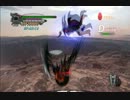 【DMC4】　ダンテのwikiコンボ集　part2　スタイルチェンジコンボ(未完成)