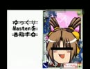 投稿テストうp