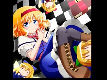 【東方Vocal】Agalmatophilia【不思議の国のアリス】