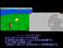 【ゆっくり実況】ゆっくりマインスイーパー１４３【ミスしたら終了】