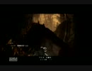 【実況】【Dragon's Dogma】戦士デレクが再びドラゴン討伐に向かう！Part12