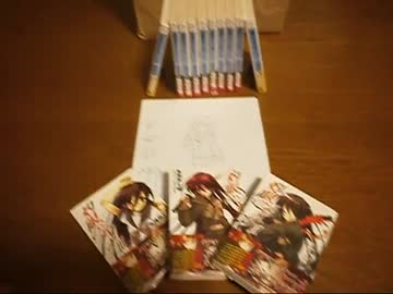 大量のライトノベルを燃やしてみた