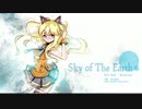 Sky of the Earth「オリジナル」