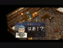 6作品通しプレイ　1作目　空の軌跡FC　Part.35