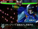 【三国志大戦】地獄からの破滅陥陣営で征く32【ネタ→ガチデッキ】