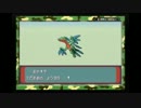 【実況プレイ】草ポケモン縛り+αでポケモンエメラルド part3