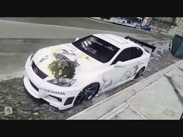 【GTA4】Hellaflushと痛車