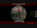 【CoD:MW3】狙撃のプリンス　第04話　FFA【そげ☆ぷり】