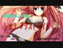 【ボーダーブレイク】動く！自動◇砲台/193台目【重火力専】