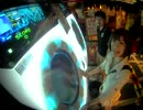 【maimai】NAO 09/14 21:23 ワールズエンド・ダンスホール Easy