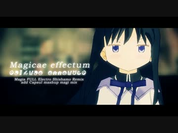 【MME二周年】Magicae effectum【MMD-MAD】