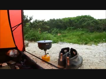 キャンプってアウトドアマンっぽくていいよね　18泊目