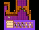 強襲！サイヤ人【高レベルクリア】　Part.6