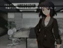 【キミはキメラR】可愛い女の子の家庭教師になると聞いて！【実況】 part6