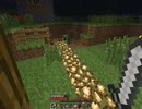 10分クラフト【700分目】