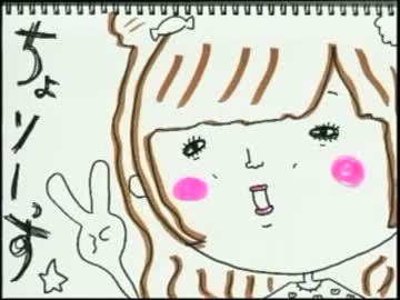 井口裕香のむ～～～ん ⊂（　＾ω＾）⊃　第103回(2012.09.17)【動画付き】