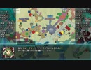 【東方卓遊戯】サタスペ　3人のぼっちバンガイ　2-2