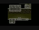 【Serika】蘇生禁止のドラクエ５ Part13【ニコ生録画】