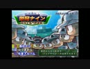 【縛りプレイ】栄冠ナインをガチムチ♂ゆっくり実況プレイ　part1