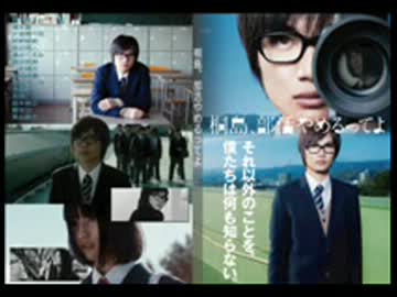 12/09/15放課後ポッドキャスト