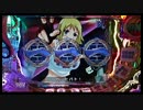 CR麻雀物語　麗しのテンパイ乙女【13キュ】