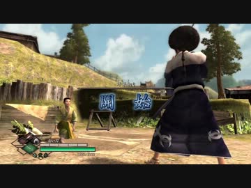 【侍道3】関西弁のおっさん侍　25【+Plus】