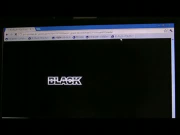 ガンコレ　黒メダル