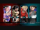 【XBOX】鉄拳TT2　テスト動画