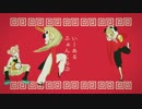 【台湾娘＊２】「いーあるふぁんくらぶ」を歌ってみた