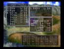 【家族そして結束へ】ドラゴンクエスト５実況プレイ【26】