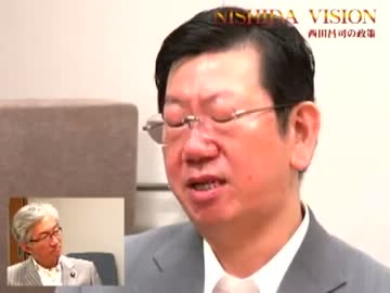 週刊西田「西田昌司×青木泰樹　経済対談VOL.3」