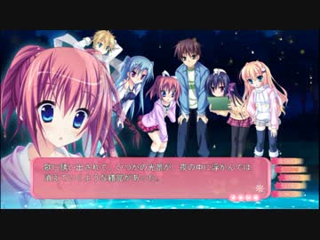 実況 キサラギgold Star Part 13 ニコニコ動画