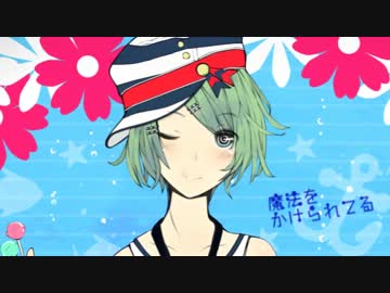 【GUMI】 ウルトラマリンガール 【オリジナル】