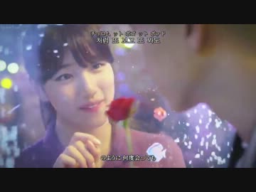 ☆ [日本語字幕] JYP - Classic (K-POP/CF MV) ☆
