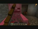 【MineCraft】新米クラフターが実況しながら城下町を創る!!【part6】