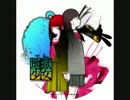 【zing】月華-tsukihana-を歌ってみた