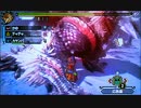 【MH3G】ゆっくりハンター狩猟日誌page48