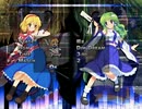 【幻想の輪舞】 対戦動画21　アリスvs早苗 【ver1.05】