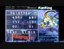 【放送出来なくてすいません】osu!メドレー【vocaloid】