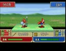 【FE】烈火の魔法使い　14・15章【烈火の剣】