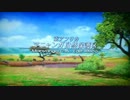 AFRIKA実況4