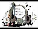 文化祭を終えた中一が1925歌ってみた（しーば）＠処女作